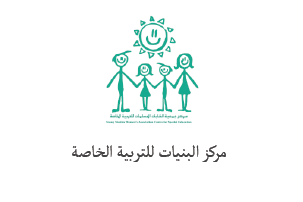 شركاء نجاحنا-09